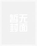 微光之後 (ABO.BG.NP)(繁.简)