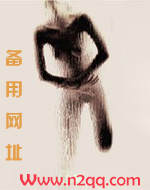 朱砂痣（仙界NPH）